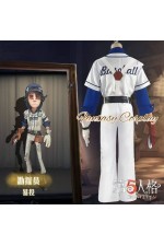 Identity V Prospector Norton Campbell Wild Pitch Cosplay Costume